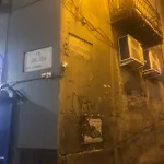 아파트 Simpa